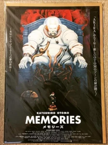 MEMORIES Poster Size 36.4×51.5m Limited version Katsuhiro Otomo - Picture 1 of 1