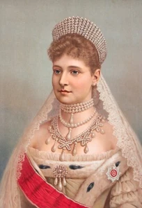 Empress Russia Alexandra Feodorovna Сol Lithograph 1894 Signed Numbered Stamped - Picture 1 of 13