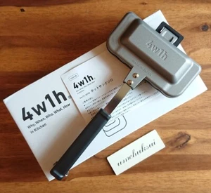 4w1h Hot Sand Solo Sandwich Tsubame Sanjo Maker Kitchen Japan New Made 4w1h_001 - Picture 1 of 12