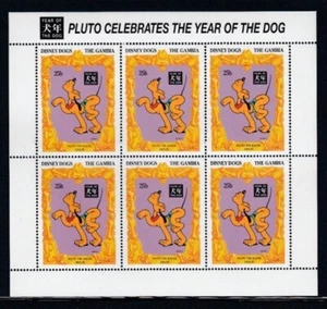 GAMBIA Pluto Celebrates the Year of the Dog MNH souvenir sheet - Picture 1 of 1