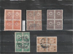 TURQUIE   1901 GRECE  -----SALONIQUE     R           T0889 - Photo 1 sur 1