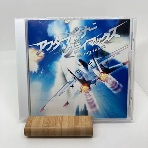 After Burner Climax Soundtrack CD Japan gebraucht - Bild 1 von 3