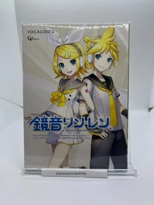 CPASS CRYPTON KAGAMINE RIN LEN V4X English Bundle Vocaloid 4 DVD Software - Picture 1 of 4