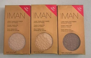 Iman Luxury Translucent Powder Enriched with Minerals 8g - As Pictured - Picture 1 of 5