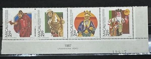Macau 1987 Shek Wan Ceramics Unmounted Corner Marginal SG 641a - Picture 1 of 4