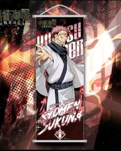 Jujutsu Kaisen JJK Sukuna - Póster de pared de anime 30 por 70 cm [EE. UU. Vendedor] - Imagen 1 de 1