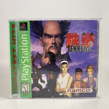 .PSX.' | '.Tekken 2.