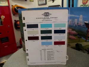 PAINT COLOR REFERENCE WILLYS JEEP 1954 SAMPLE PAINT CHIPS FREE SHIPPING - Picture 1 of 1