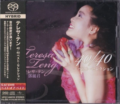 [ ] New, unopened Teresa Teng 40/40 ~Best Selection (SACD Hybrid) - Image 1 of 2