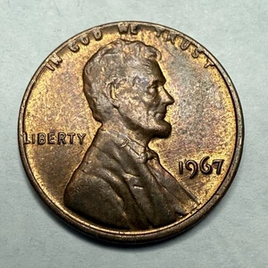 1967 P Lincoln Memorial gedrehter Stempel - Bild 1 von 5