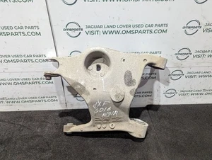 JAGUAR XF X260 N/S PASSENGER SIDE LEFT REAR CONTROL ARM - Picture 1 of 2