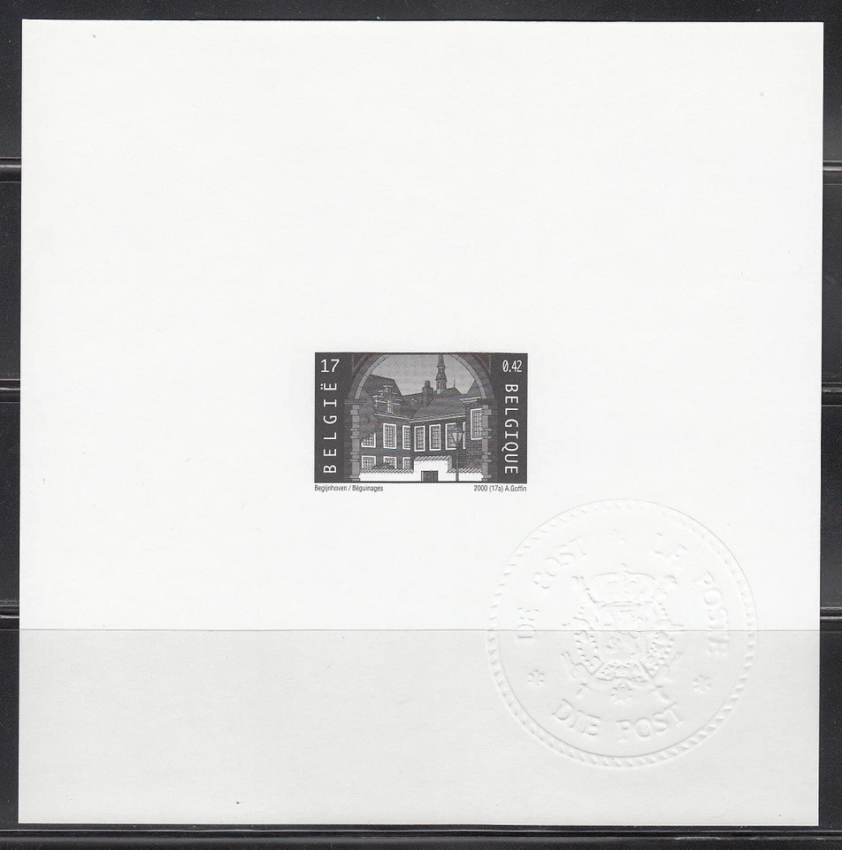 Bélgica Sc1819 Patrimonio de la Humanidad por la Unesco, Beguinajes Flamencos, Prueba Ministerial.  Foto 1 de 1