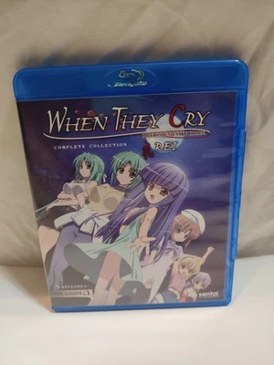 When They Cry Rei (Blu-ray) Season 3 - Preowned - Sentai Filmworks  - Image 1 of 4