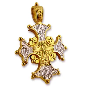Hermosa Cruz Rusa Placa de Oro Plata de Ley 1 1/4" Lirios - Imagen 1 de 5
