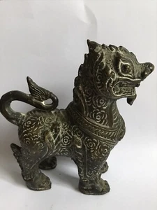 Copper Brass Metal Foo Dragon Dog Lion Asian Chinese Indian Sculpture Figure - Picture 1 of 12