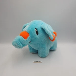 MD1304  Phanpy Pokemon McDonald's 2001 Vibrate NOTWORK 10" Plush Toy Doll - Picture 1 of 11