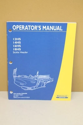 New Holland 操作员手册 07/2010 84264309 12HS 14HS 16HS 18HS 镰刀接头 — 第 1/4 张图片