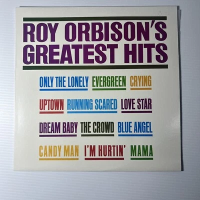 ROY ORBISON - Vintage Vinyl LP- Roy Orbison's Greatest Hits - Image 1 of 4