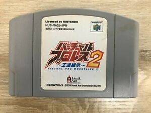 Virtual Pro Wrestling 2 Nintendo 64 Video Games N64 Japanese Ver.  Tracking USED