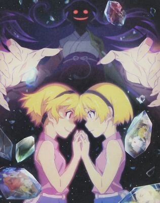 Higurashi When They Cry Sotsu Vol.3 Blu-ray+Booklet KAXA-8163 Standard Edition - Image 1 of 2