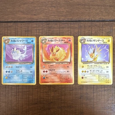 Pokemon Cards Dark Vaporeon Jolteon Flareon Team Rocket Set TR TCG Japanese  - Image 1 of 4