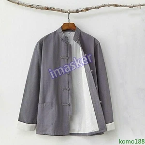 Retro Mens Cotton Chinese Tang Suit Kung Fu Shirts Tai Chi Jacket Casual Tops SZ - Picture 1 of 21