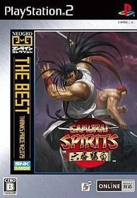 Ps2 Software Neogeo Online Collection Samurai Spirits Sixth Battle The Best