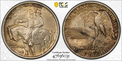 1925 STONE MOUNTAIN SILVER COMMEMORATIVE HALF DOLLAR PCGS UNC Detail - Image 1 of 3