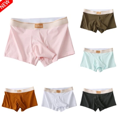 Men Cotton Underwear Boxer Shorts Elephant Nose Pouch Trunks Panties Underpants - Image 1 of 4