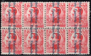 SPAIN, GALVEZ # 790 BLOCK OF 8 STAMPS, EDIFIL # 598 HI, MNH - Picture 1 of 1