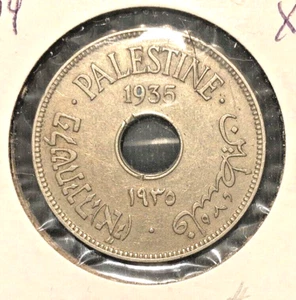 Palestine 1935 10 mils KM 4 XF - Picture 1 of 2