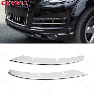 Cubierta de tira de luz antiniebla delantera exterior de titanio plateado para Audi Q7 2011-2015 Foto 1 de 4