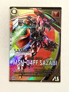 MSN-04FF MSN-04FF Sazabi - Arsenal Base Mobile Suit Gundam Sample Card - Picture 1 of 1