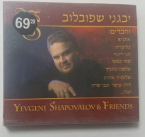 YVGENI SHAPOVALOV & FRIENDS ISRAELI CD GRONICH shlomit aharon ETHNIX glykeria - Picture 1 of 2