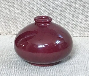 Oxblood Red Speckled Bud Vase Short Bulbous Vampire Goth Core Dark Romance - Picture 1 of 6