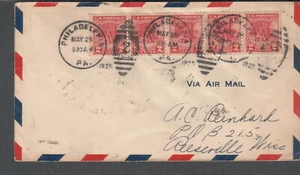 Scott 645 Valley Forge strip of 5 stamps FDC first day cover Philadelphia cancel - Picture 1 of 2