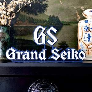 Grand Seiko Watches - Logo 3D Printed Display *FREE UK POSTAGE* - Picture 1 of 3