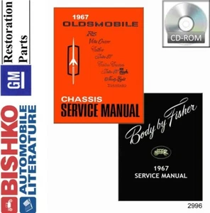 1967 Oldsmobile F-85 Toronado Shop Service Repair Manual CD Engine Drivetrain OE - Picture 1 of 1
