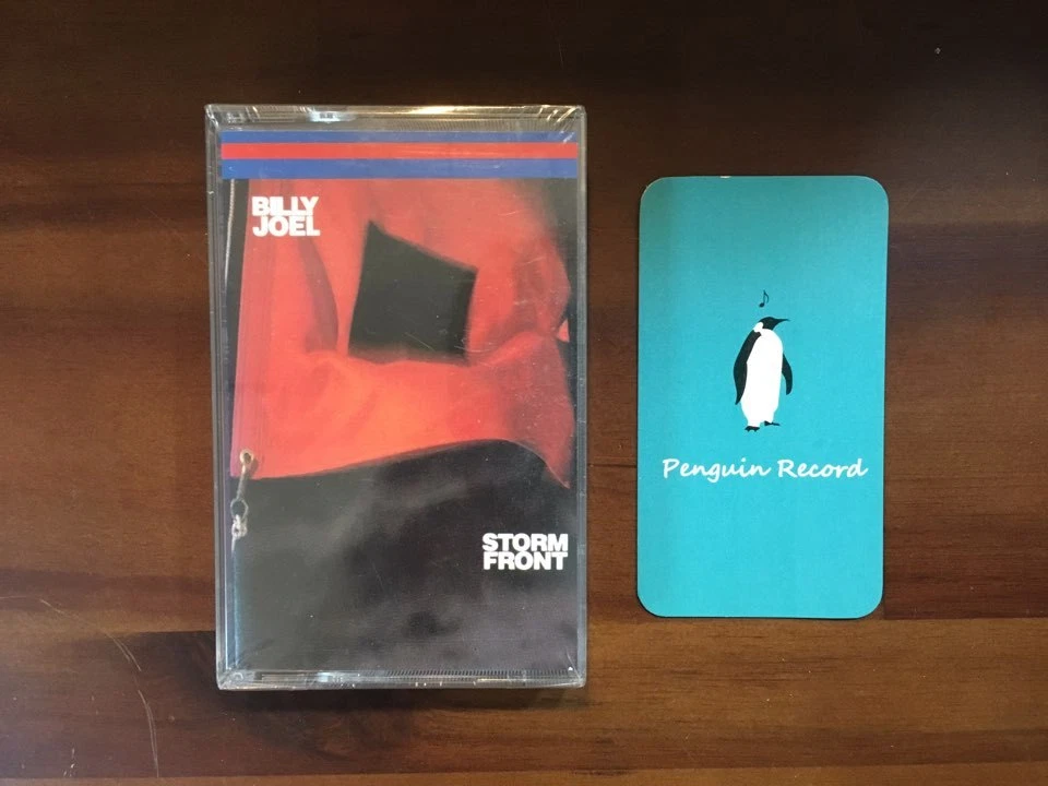BILLY JOEL - STORM FRONT CASSETTE TAPE KOREA EDITION SEALED - Image 1 of 3