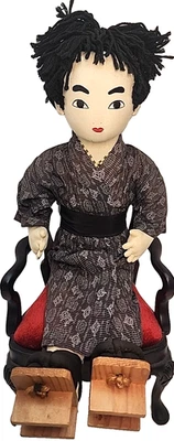 Vintage 50s Willie Seiler Japanese Asian 18" Folk Art Doll Japan Artist Cloth - Image 1 of 4