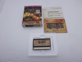 Gunpey WonderSwan JP GAME. 9000024810044