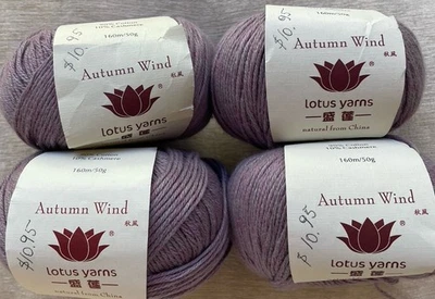 Lot of 4 Lotus Yarns Autumn Wind Cotton&Cashmere 50g/160mea. Color 18 PurpleGrey - Image 1 of 3
