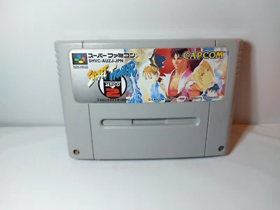 Street Fighter Zero 2 Alpha cart Capcom Nintendo Super Famicom SFC Japan ver. - Image 1 of 4