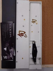 Kai Shun Nagare Bjack Paring Knife 85mm Model 584 Japanese Cutlery Used - Picture 1 of 3