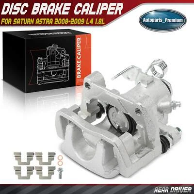 Rear Left LH Disc Brake Caliper with Bracket for Saturn Astra 2008-2009 L4 1.8L - Image 1 of 4