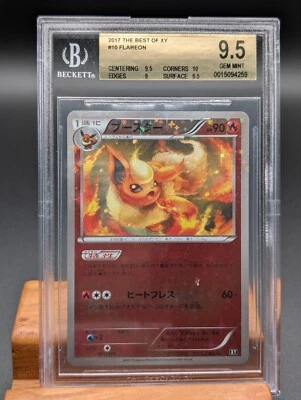 2017 Japanese Pokemon The Best of XY Flareon Reverse Holo #10 BGS Gem Mint 9.5 - Image 1 of 2