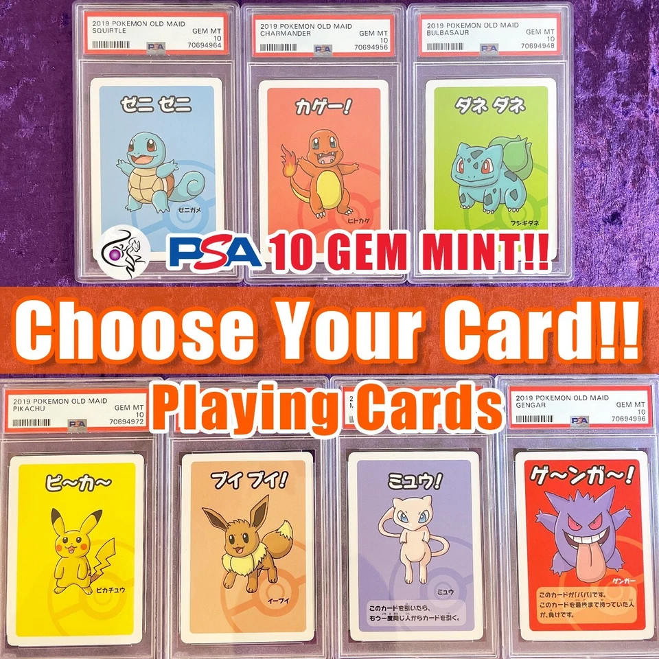 PSA 10 💎 Old Maid Pokemon Center Playing Card Babanuki Game Japanese Graded GEM - Image 1 of 1
