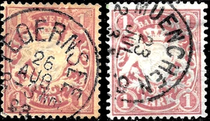 1881-1911 Germany BAVARIA DIFF.PAPER and SHADE 2X Mi#53 Wz3 Sc#57 Wm95v Used VF - Picture 1 of 1