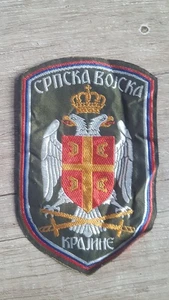 Original Patch Serbische Armee der Krajina - Bild 1 von 2