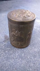 old box. ancienne boite  Islamic - Picture 1 of 1